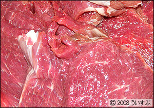 鹿肉 鹿肉