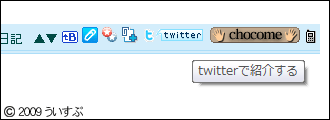 twitter twitter