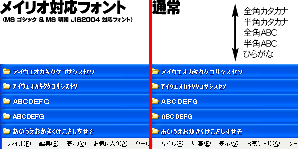 uCIΉtHgvWindows̃EChE