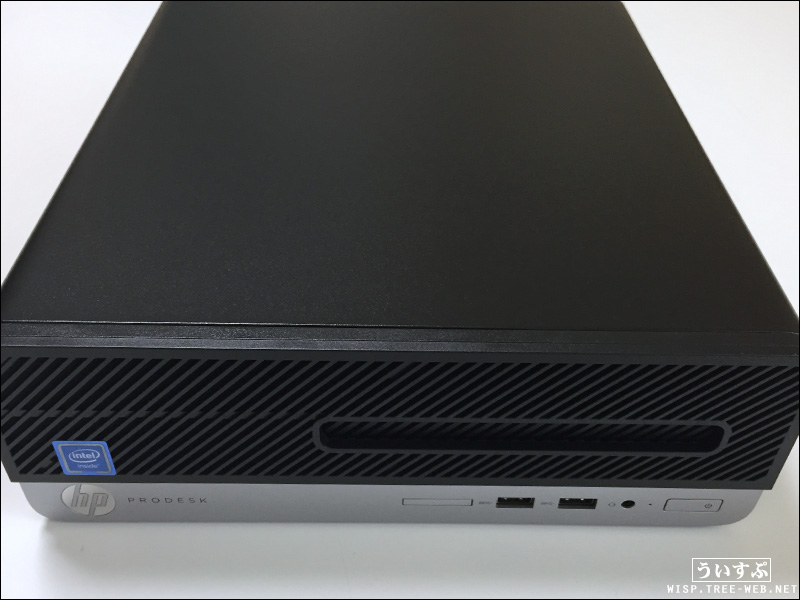 HP ビジネス向けエントリークラス 省スペースデスクトップ 「HP ProDesk 400 G5 SF」 : ういすぷの記録帳