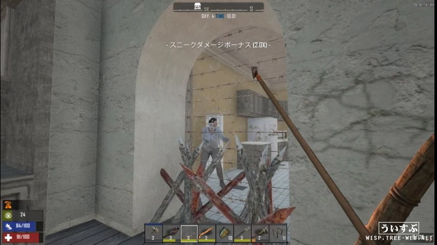 50 7 Days To Die 女ゾンビ ガルカヨメ