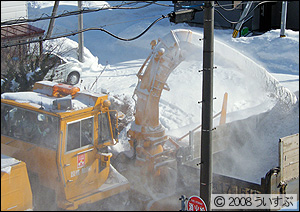 排雪(2) 排雪(2)