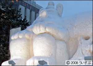 1丁目 J:COM広場 中雪像ボノロン〜不思議な森のいいつたえ〜 1丁目 J:COM広場 中雪像ボノロン〜不思議な森のいいつたえ〜