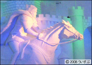 Sځ@݂L uijA/2́FJXsAq̊pJv