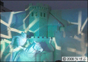 Sځ@݂L uijA/2́FJXsAq̊pJv