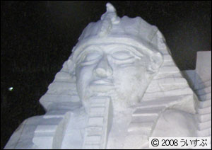 V gabGWvgL uGWvg̈Ձv