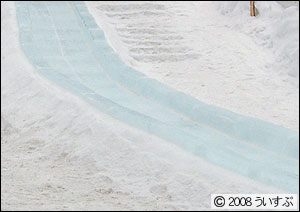 9丁目 市民の広場(雪遊会)「すべり台」 9丁目 市民の広場(雪遊会)「すべり台」