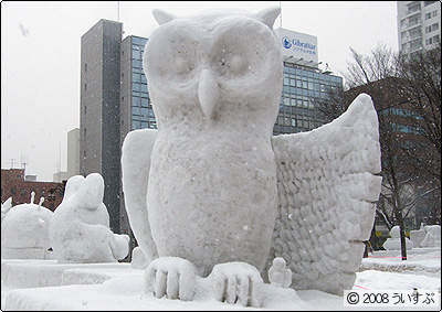 10丁目 「ご利益のある雪像」 10丁目 「ご利益のある雪像」