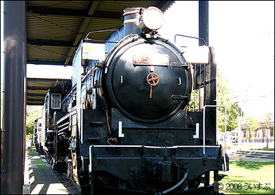 D51 前面 D51 前面
