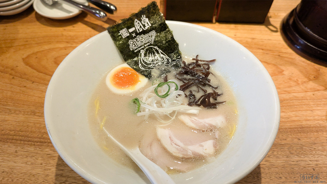 一風堂×初音ミク 初コラボ!のラーメンを頂きました! 一風堂×初音ミク 初コラボ!のラーメンを頂きました!