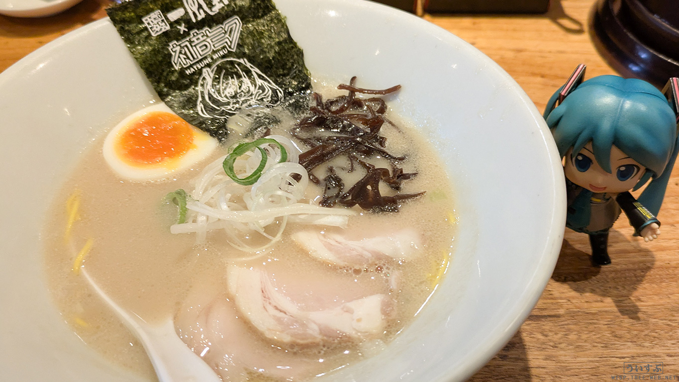 一風堂×初音ミク 初コラボ!のラーメンを頂きました! 一風堂×初音ミク 初コラボ!のラーメンを頂きました!