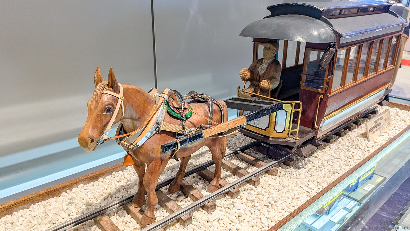 2025年 市電フェスティバル in チ・カ・ホ 2025年 市電フェスティバル in チ・カ・ホ