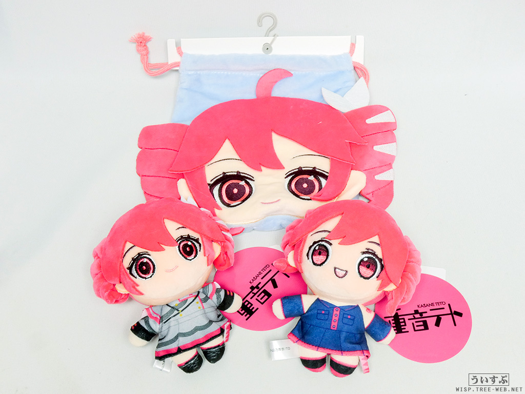 しまむら × 重音テト しまむら × 重音テト