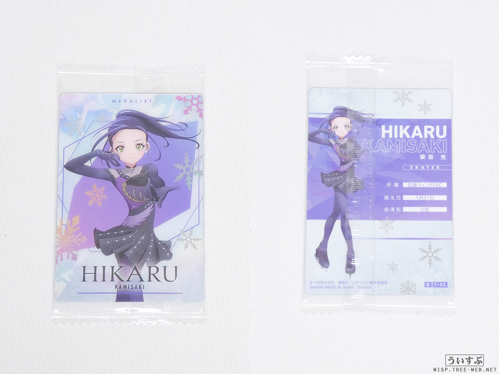 TVアニメ『メダリスト』 ウエハース TVアニメ『メダリスト』 ウエハース