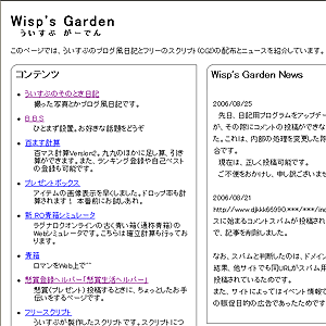 gbvy[W̃fUCύXĂ݂܂B