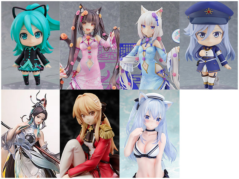 ホビー 新着予約情報 : ねんどろいど 初音ミク if Ver. / ショコラ