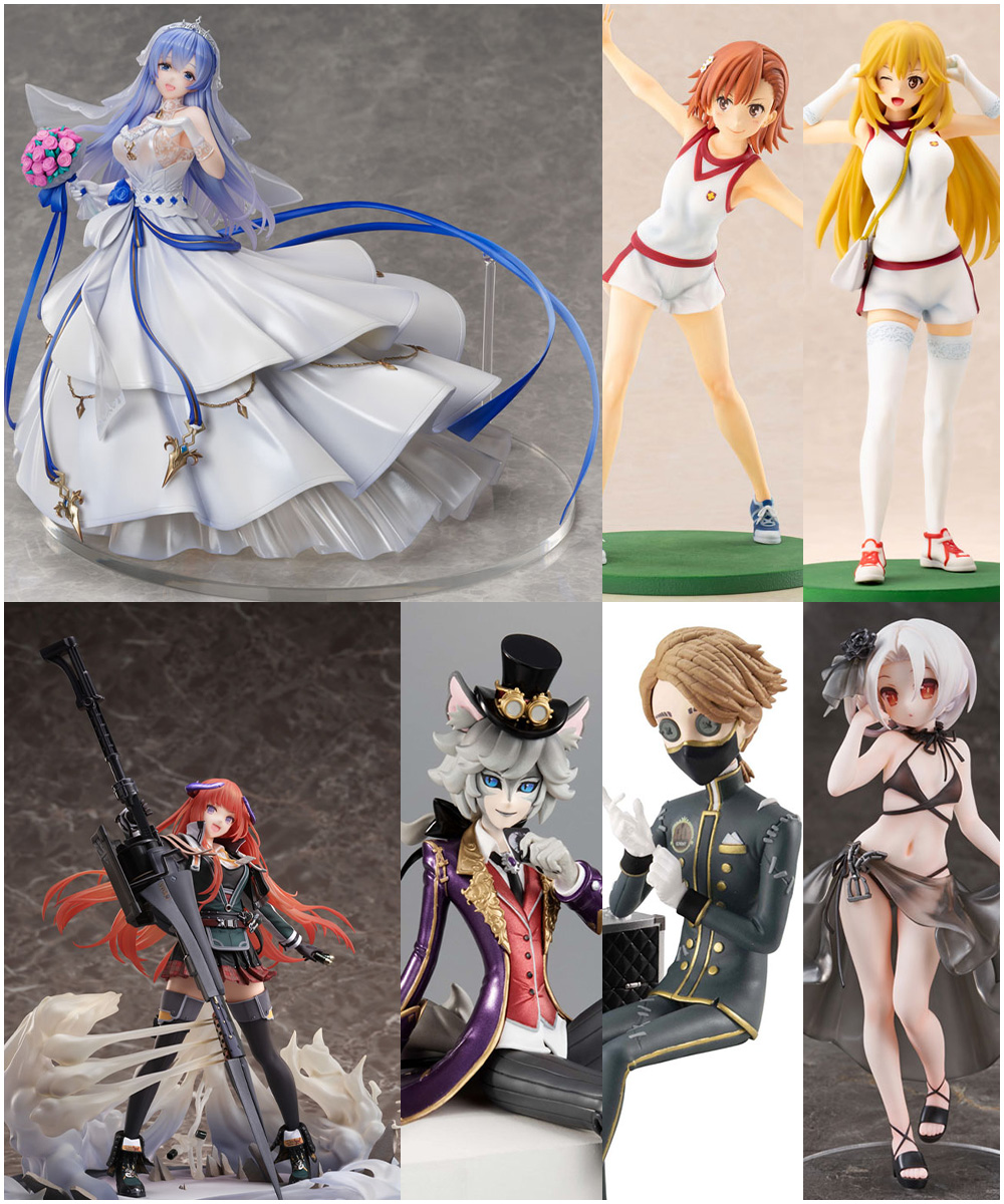 F:NEX ロドニー パレス・ブライトネス フィギュア アズレン 新品未開封-