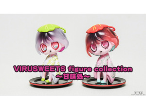 魔法少女まどか☆マギカ ソウルジェムストラップ5を回してみました